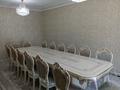 Отдельный дом · 4 комнаты · 170 м² · 5 сот., Сартай батыр 43 за 63 млн ₸ в  — фото 9