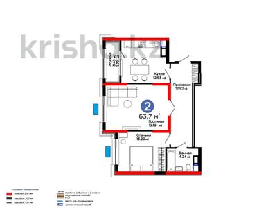 2-бөлмелі пәтер · 64 м² · 4/16 қабат, Калдаякова, бағасы: ~ 38.6 млн ₸ в Шымкенте, Туран р-н