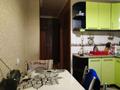 2-комнатная квартира · 54 м² · 8/9 этаж, Майкудук, Майкудук, Карла Маркса 7 — Восток 2, 1 за 160 000 ₸ в Караганде, Алихана Бокейханова р-н — фото 3