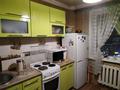 2-комнатная квартира · 54 м² · 8/9 этаж, Майкудук, Майкудук, Карла Маркса 7 — Восток 2, 1 за 160 000 ₸ в Караганде, Алихана Бокейханова р-н — фото 7