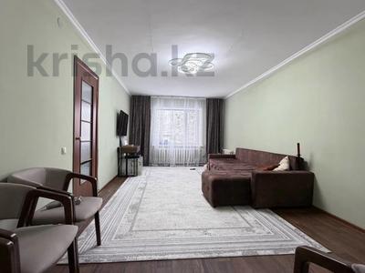 3-бөлмелі пәтер · 84.8 м² · 2/6 қабат, Воинов-Интернационалистов 1/1, бағасы: 45 млн ₸ в Костанае