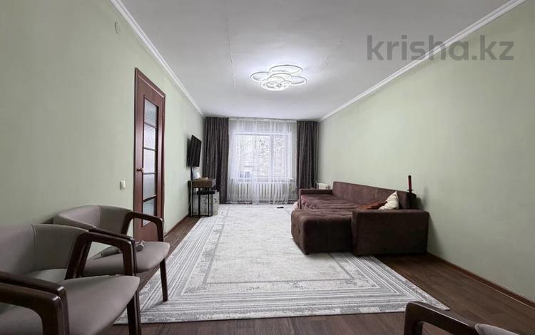 3-бөлмелі пәтер · 84.8 м² · 2/6 қабат, Воинов-Интернационалистов 1/1, бағасы: 45 млн ₸ в Костанае — фото 2