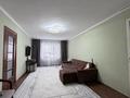 3-бөлмелі пәтер · 84.8 м² · 2/6 қабат, Воинов-Интернационалистов 1/1, бағасы: 45 млн ₸ в Костанае — фото 4