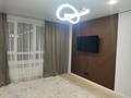 1-комнатная квартира · 38 м² · 11/16 этаж, Жандосова 94 А — Блок 4 за 330 000 ₸ в Алматы, Бостандыкский р-н
