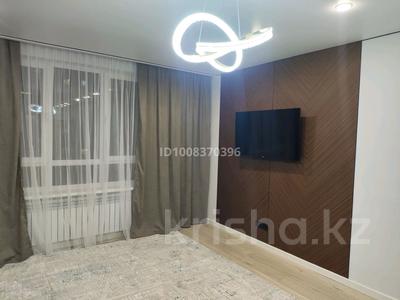 1-комнатная квартира · 38 м² · 11/16 этаж, Жандосова 94 А — Блок 4 за 330 000 ₸ в Алматы, Бостандыкский р-н