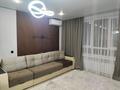 1-комнатная квартира · 38 м² · 11/16 этаж, Жандосова 94 А — Блок 4 за 330 000 ₸ в Алматы, Бостандыкский р-н — фото 3