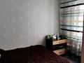 3-комнатная квартира · 56 м² · 3/5 этаж, Сейфуллина 14 за 23 млн 〒 в Конаеве — фото 5
