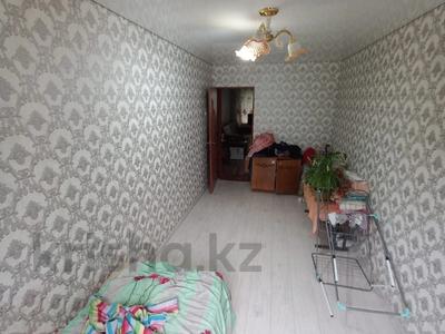 2-бөлмелі пәтер · 47.7 м² · 2/5 қабат, ларина 9, бағасы: 12.5 млн ₸ в Уральске
