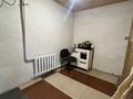 Магазины и бутики · 102.8 м² за 19.5 млн ₸ в Опытном поле — фото 13