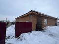 Магазины и бутики · 102.8 м² за 19.5 млн ₸ в Опытном поле — фото 16