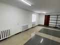 Магазины и бутики · 102.8 м² за 19.5 млн ₸ в Опытном поле — фото 9