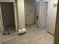 3-комнатная квартира · 78 м² · 5/5 этаж, Алтын Орда 6/60 блок 36 за 280 000 ₸ в Алматы, Наурызбайский р-н — фото 6