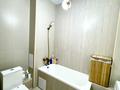 2-комнатная квартира · 63 м² · 3/10 этаж, мкр Центральный, Абая 26/5 — Драмтеатр, ваенкомат за 36.7 млн ₸ в Атырау — фото 14