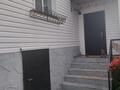 Отдельный дом · 4 комнаты · 160 м² · 10 сот., Бапан би 42 за 26 млн 〒 в Кокшетау — фото 22