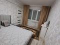 2-бөлмелі пәтер · 40.2 м² · 2/5 қабат, Егорова 25, бағасы: 11.5 млн ₸ в Усть-Каменогорске — фото 5
