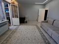 2-комнатная квартира · 65 м² · 3/6 этаж, мкр Кокжиек за 33.5 млн ₸ в Алматы, Жетысуский р-н — фото 10