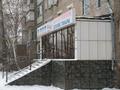 Свободное назначение, офисы, магазины и бутики, образование · 60 м² за 360 000 ₸ в Астане, Сарыарка р-н