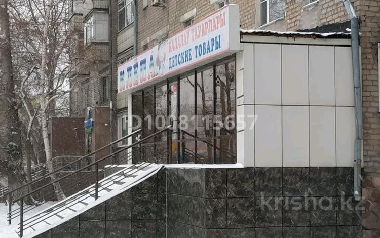 Свободное назначение, офисы, магазины и бутики, образование · 60 м² за 360 000 ₸ в Астане, Сарыарка р-н — фото 2