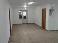 Свободное назначение, офисы, магазины и бутики, образование · 60 м² за 360 000 ₸ в Астане, Сарыарка р-н — фото 2