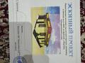 Свободное назначение, офисы, магазины и бутики, склады, азс, автосервисы и автомойки, общепит, салоны красоты, бани, гостиницы и зоны отдыха, медцентры и аптеки, образование · 115 м² за 8.5 млн 〒 в Баутине — фото 8