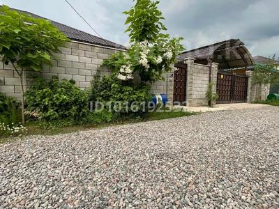 Отдельный дом · 4 комнаты · 151.6 м² · 5 сот., 273 квартал за 75 млн ₸ в Абай