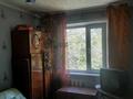 2-комнатная квартира · 43.2 м² · 4/5 этаж, Майкудук, Майкудук, 13й микрорайон 7 — Автостанция за 10 млн ₸ в Караганде, Алихана Бокейханова р-н — фото 8