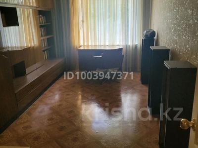 Аренда квартир в Карагандинской обл.: 3-комнатная квартира · 85 м² · 1/2 этаж, мкр Михайловка 2 — Чкалова за 200 000 〒 3-комнатная квартира · 85 м² · 1/2 этаж, мкр Михайловка 2 — Чкалова за 200 000 〒 в Караганде, Казыбек би р-н