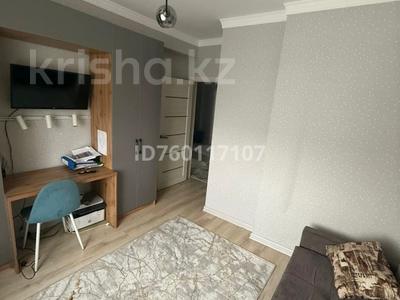 3-комнатная квартира · 76 м² · 4/5 этаж, Рахымбаева — Магазин Фортуна за 40 млн 〒 в 