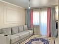 2-бөлмелі пәтер · 63 м² · 6/10 қабат, мкр Шугыла, Жунисова — Ипотека проходить, бағасы: 30 млн ₸ в Алматы, Наурызбайский р-н — фото 5