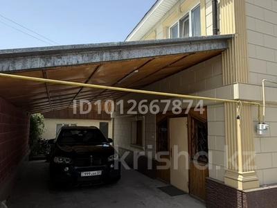 Жеке үй · 5 бөлме · 160 м² · 16 сот., Баекешева 38А — Нокабаева, бағасы: 50 млн ₸ в 