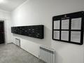 1-бөлмелі пәтер · 40 м² · 4/9 қабат, Жубан Молдагалиев 10, бағасы: 23 млн ₸ в Астане, Нура р-н — фото 7