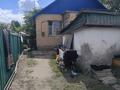 Отдельный дом · 3 комнаты · 50 м² · 6 сот., Бейнеу 11 за 16 млн ₸ в Астане, р-н Байконур — фото 6