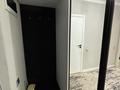 2-комнатная квартира · 53 м² · 3/8 этаж, Северное кольцо 29 за 38 млн ₸ в Алматы, Жетысуский р-н — фото 15