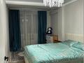 2-комнатная квартира · 53 м² · 3/8 этаж, Северное кольцо 29 за 38 млн ₸ в Алматы, Жетысуский р-н — фото 6