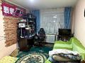 2-бөлмелі пәтер · 46 м² · 1/9 қабат, Серикбаева 1/1, бағасы: 9 млн ₸ в Усть-Каменогорске, Ульбинский