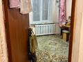 2-бөлмелі пәтер · 46 м² · 1/9 қабат, Серикбаева 1/1, бағасы: 9 млн ₸ в Усть-Каменогорске, Ульбинский — фото 11