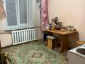 2-бөлмелі пәтер · 46 м² · 1/9 қабат, Серикбаева 1/1, бағасы: 9 млн ₸ в Усть-Каменогорске, Ульбинский — фото 12