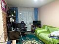 2-бөлмелі пәтер · 46 м² · 1/9 қабат, Серикбаева 1/1, бағасы: 9 млн ₸ в Усть-Каменогорске, Ульбинский — фото 2