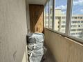1-комнатная квартира · 38.1 м² · 8/9 этаж, Ахмет Байтурсынулы 39/2 за 25 млн ₸ в Астане, Сарайшык р-н — фото 16