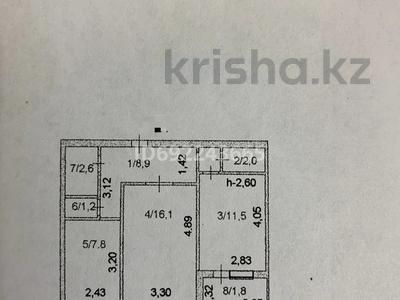 2-комнатная квартира, 51.9 м², 9/9 этаж, центральный 34 за 16 млн 〒 в Кокшетау