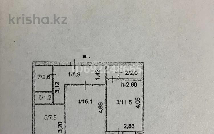 2-бөлмелі пәтер, 51.9 м², 9/9 қабат, центральный 34, бағасы: 16 млн 〒 в Кокшетау — фото 2
