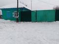 Отдельный дом · 4 комнаты · 70 м² · 7 сот., Жанатайулы 68 — Джангильдина за 13 млн ₸ в Семее — фото 7