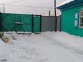 Отдельный дом · 4 комнаты · 70 м² · 7 сот., Жанатайулы 68 — Джангильдина за 13 млн ₸ в Семее — фото 10