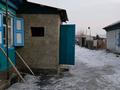 Отдельный дом · 4 комнаты · 70 м² · 7 сот., Жанатайулы 68 — Джангильдина за 13 млн ₸ в Семее — фото 12