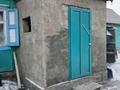 Отдельный дом · 4 комнаты · 70 м² · 7 сот., Жанатайулы 68 — Джангильдина за 13 млн ₸ в Семее — фото 14