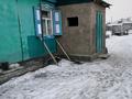 Отдельный дом · 4 комнаты · 70 м² · 7 сот., Жанатайулы 68 — Джангильдина за 13 млн ₸ в Семее — фото 15