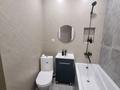 1-бөлмелі пәтер · 19 м² · 6/10 қабат, Бурундайская 91, бағасы: 12 000 ₸ в Алматы, Жетысуский р-н — фото 7