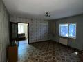 Отдельный дом · 3 комнаты · 67.5 м² · 10 сот., Центральная 1 — Школа №41 за 15 млн 〒 в Еламане — фото 5