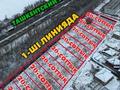 Участок · 20 соток, Раимбека 777 — Ташкентская за ~ 5.3 млн 〒 в Алматинской обл.