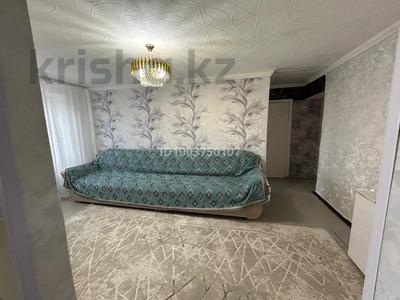 Пәтерлер в Карагандинской обл.: 3-бөлмелі пәтер · 60 м² · 2/4 қабат, Абугалиева 1, бағасы: 230 000 〒 3-бөлмелі пәтер · 60 м² · 2/4 қабат, Абугалиева 1, бағасы: 230 000 〒 в Балхаше